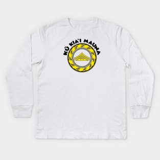 Mauna Kea Shirt Ku Kiai Mauna Hawaiian Flag Protect Mauna Kea Shirt Kapu Aloha Shirt Aloha Aina Shirt Defend Hawaii Tee We Are Mauna Kea Tee Kids Long Sleeve T-Shirt